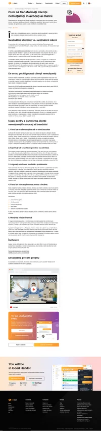 Doriți să învățați cum să transformați clienții nemulțumiți în susținătorii dvs.? Citiți mai departe și aflați sfaturi despre cum să vă schimbați pentru a întoarce situația.