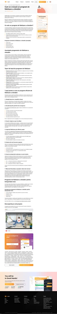 Programele de fidelizare a clienților au devenit o parte integrantă a strategiei de marketing a oricărei companii. Aflați cum să creați unul.